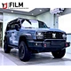 Blue Wrap for Cars